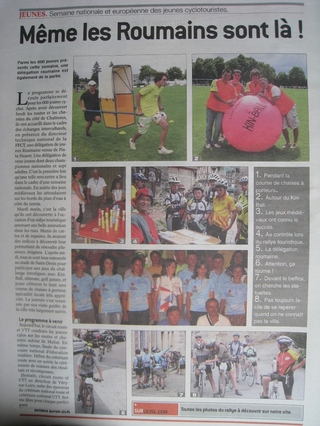 Photo IMG_7629.JPG
